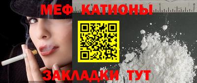 хмурый Майкоп