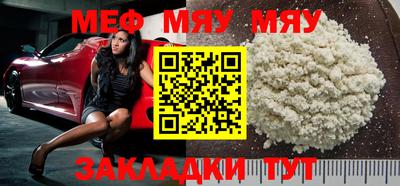 хмурый Майкоп