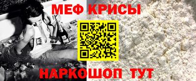 экстази Магадан