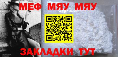 хмурый Майкоп