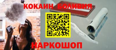 экстази Магадан
