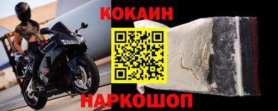 хмурый Майкоп