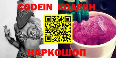 экстази Магадан