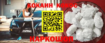 экстази Магадан