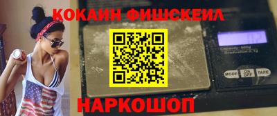 экстази Магадан