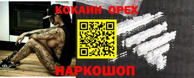 экстази Магадан