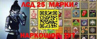 экстази Магадан