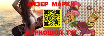 экстази Магадан