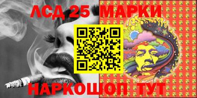 экстази Магадан