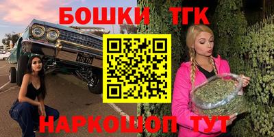 экстази Магадан