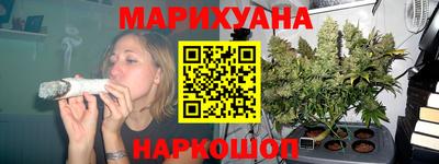 экстази Магадан