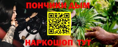 экстази Магадан