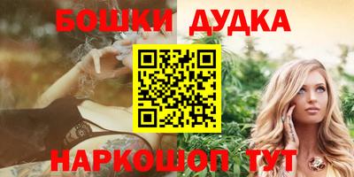 экстази Магадан