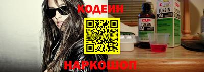 экстази Магадан