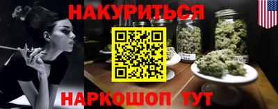 хмурый Майкоп