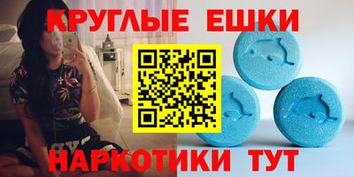 хмурый Майкоп