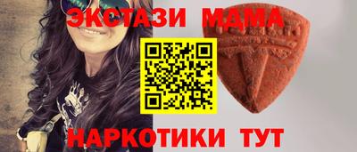 хмурый Майкоп