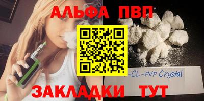 хмурый Майкоп
