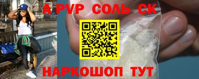 хмурый Майкоп