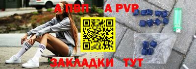 хмурый Майкоп