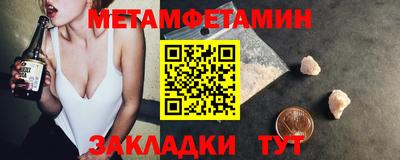 экстази Магадан