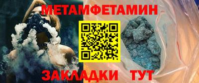 экстази Магадан