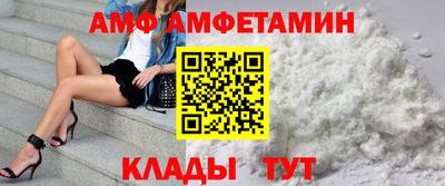 экстази Магадан