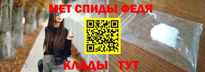 хмурый Майкоп