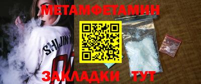 экстази Магадан