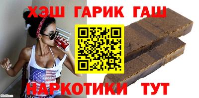 хмурый Майкоп