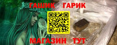 хмурый Майкоп