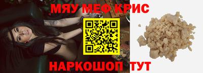 экстази Магадан