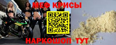 экстази Магадан