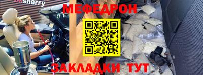 хмурый Майкоп
