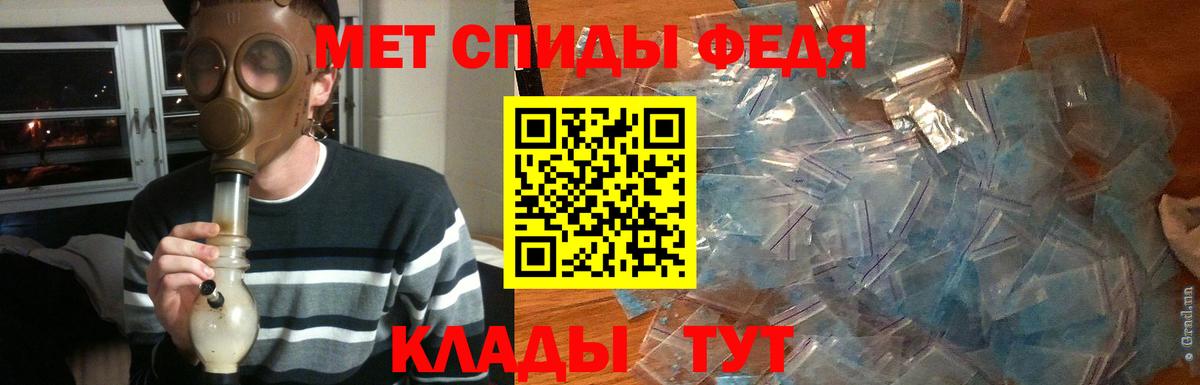 Выборг  Первитин винт  Первитин винт  Вход с VPN 